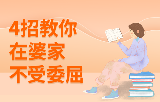 冷暴力逼分手怎么挽回
