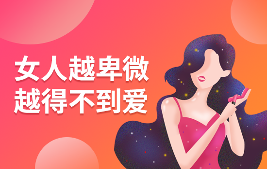 老公出轨如何说服自己