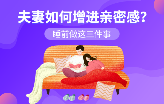 怎么聊天能挽回前任女友？